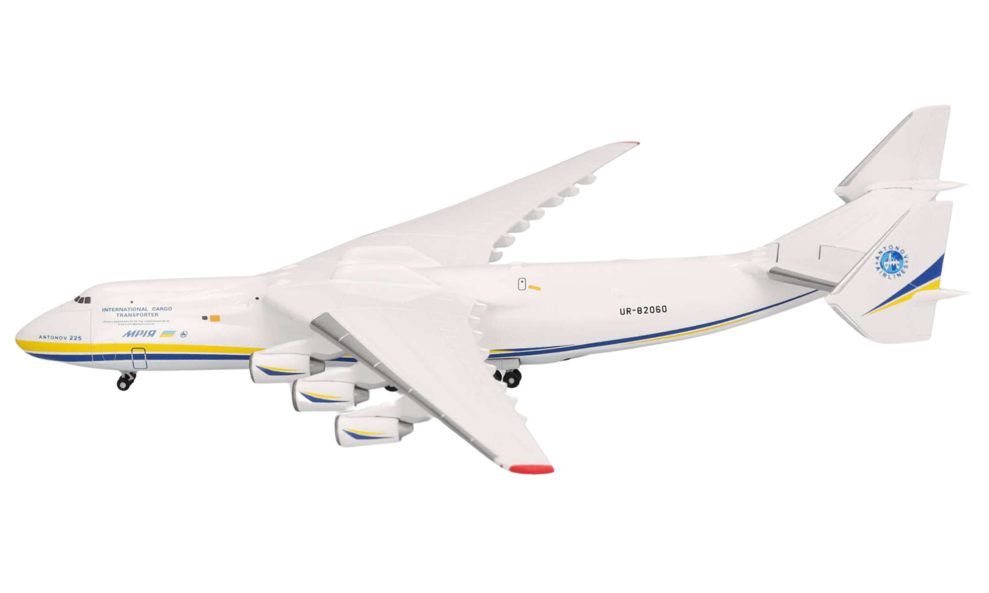 Antonov Airlines Antonov AN-225 UR82060 Model